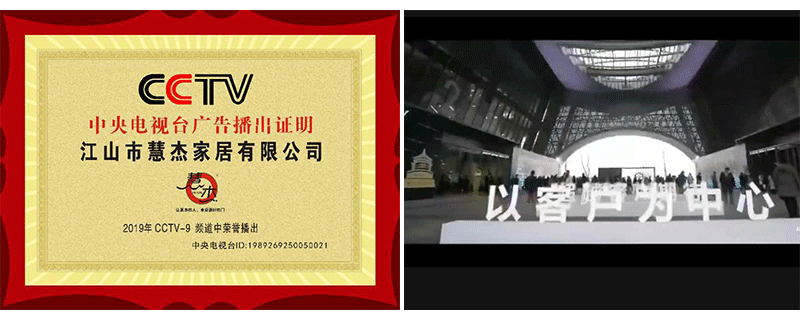 雙11火熱來(lái)襲，實(shí)“慧”到讓你心動(dòng)！