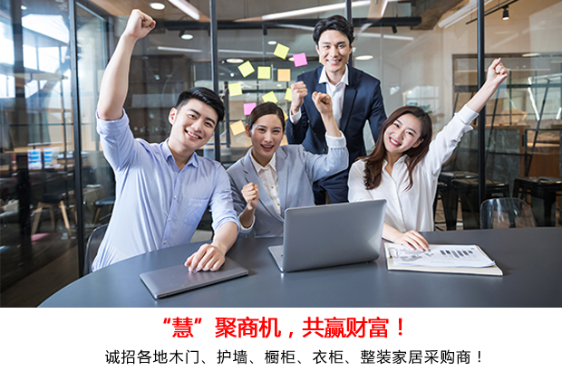 雙11火熱來(lái)襲，實(shí)“慧”到讓你心動(dòng)！